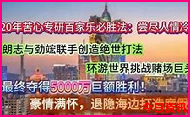 大连旅游必去景点推荐
