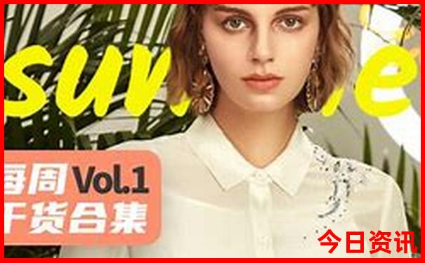 三峡游最好的游轮是